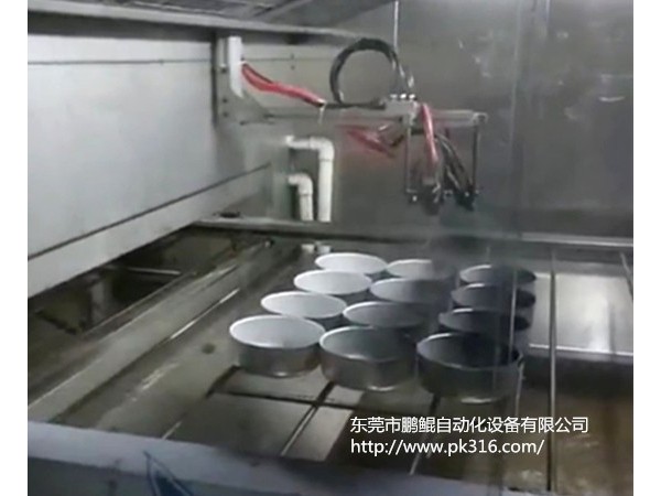 不粘鍋自動噴涂線解決方案