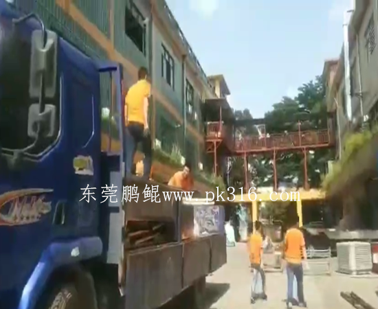 汽車行李架自動噴漆機 (2)