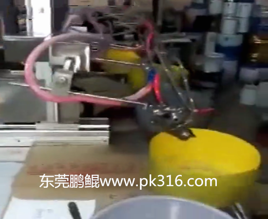 自動鍋具噴漆機